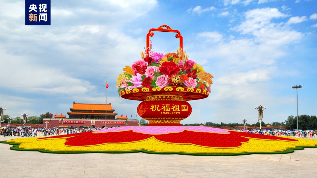 雅米娱乐